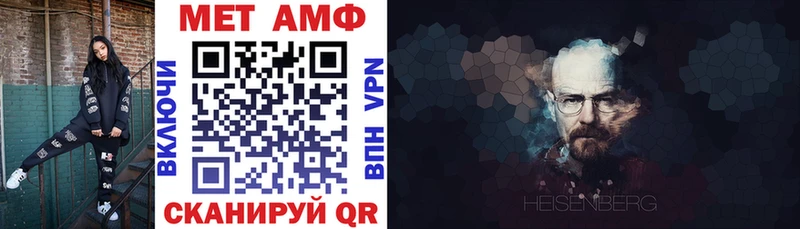 цена   KRAKEN онион  Амфетамин 98%  Санкт-Петербург 