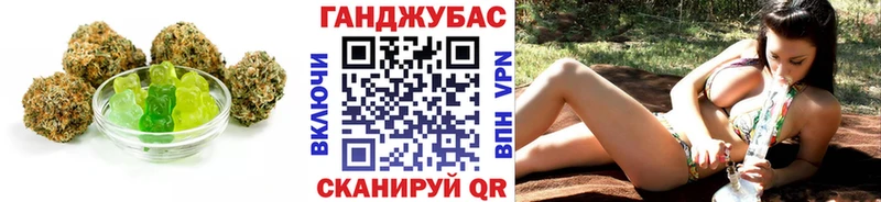 Canna-Cookies конопля  где купить наркоту  Санкт-Петербург 
