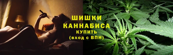 mdpv Алексин