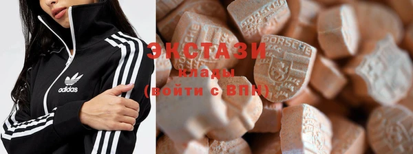 mdpv Алексин