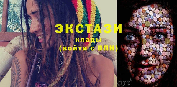 гашишное масло Алзамай