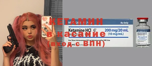 амфетамин Алексеевка