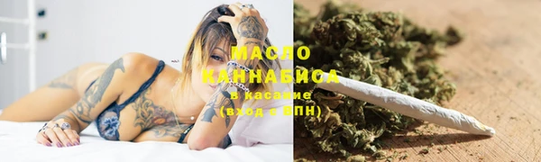 mdpv Алексин