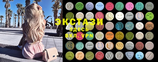 mdpv Алексин