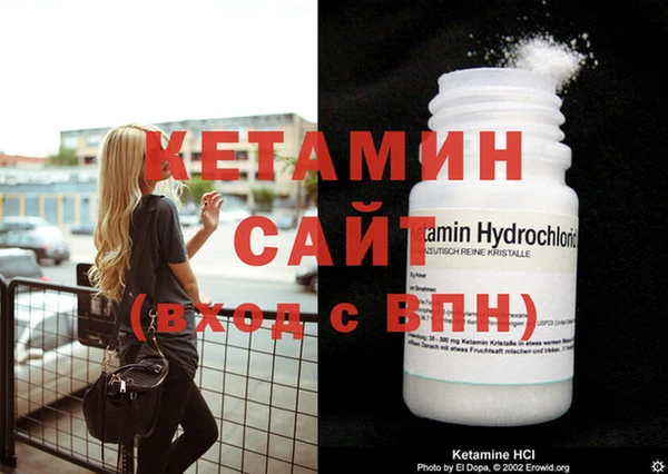 каннабис Иннополис
