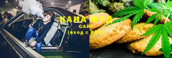 гашишное масло Алзамай