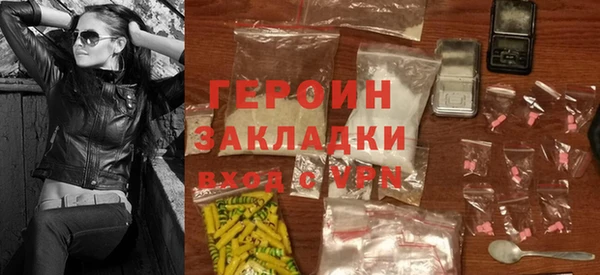 мескалин Инсар
