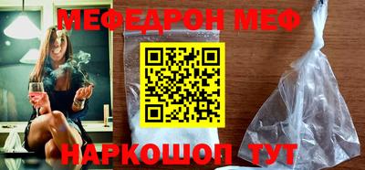 герыч Гай