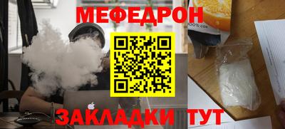 герыч Гай