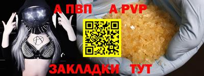 герыч Гай