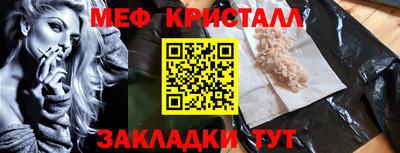 mdpv Гатчина