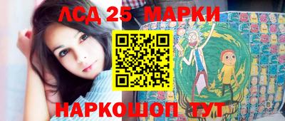 mdpv Гатчина