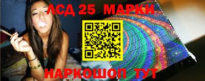 MESCALINE Гагарин