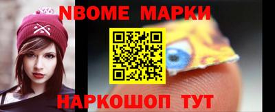 MESCALINE Гагарин