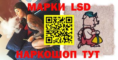 герыч Гай