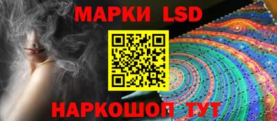 герыч Гай