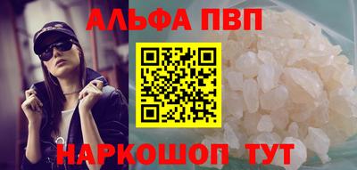 MESCALINE Гагарин