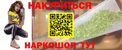 герыч Гай