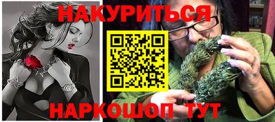 mdpv Гатчина