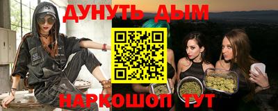 герыч Гай