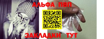 mdpv Гатчина