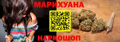 герыч Гай