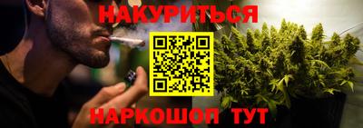 MESCALINE Гагарин