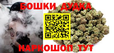 герыч Гай