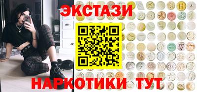 mdpv Гатчина