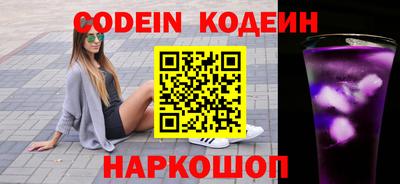 mdpv Гатчина