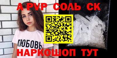 MESCALINE Гагарин