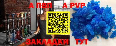 MESCALINE Гагарин