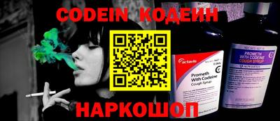 mdpv Гатчина