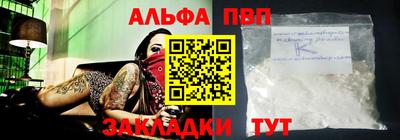 MESCALINE Гагарин
