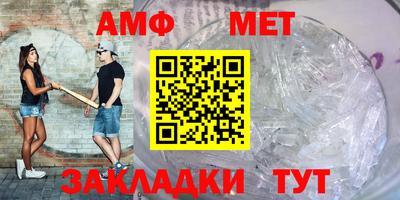 mdpv Гатчина