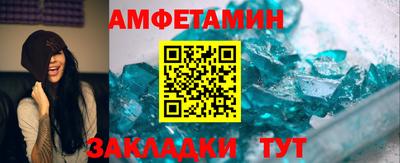 герыч Гай