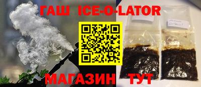 mdpv Гатчина