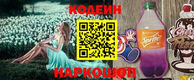 mdpv Гатчина