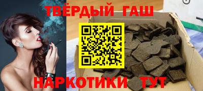 MESCALINE Гагарин