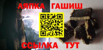 MESCALINE Гагарин