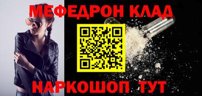 герыч Гай