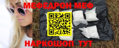 герыч Гай