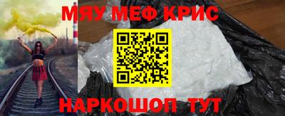герыч Гай