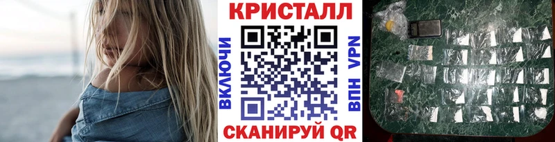 Первитин Декстрометамфетамин 99.9%  где купить наркотик  Санкт-Петербург 