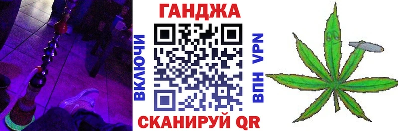 Шишки марихуана сатива  Санкт-Петербург 